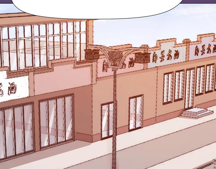 第32话 休完假接着刚！(1/2)-第33话