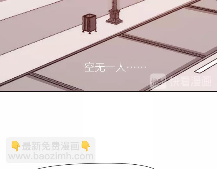 第32话 休完假接着刚！(1/2)-第33话