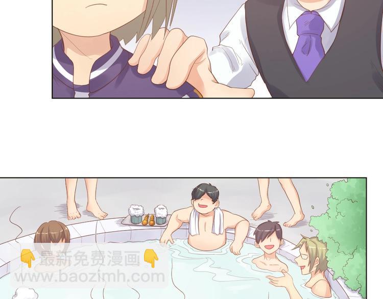 第32话 休完假接着刚！(1/2)-第33话