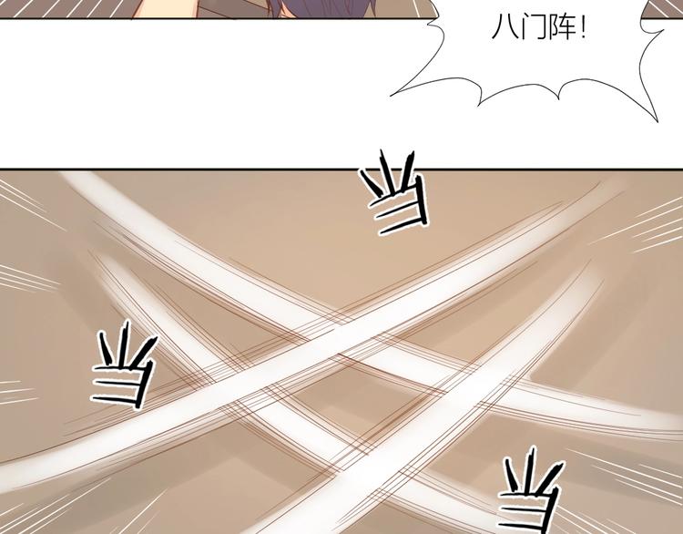 第32话 休完假接着刚！(1/2)-第33话