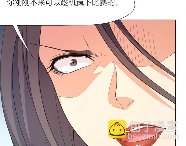 第34话 神秘对手(1/2)-第35话