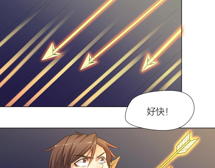 第34话 神秘对手(1/2)-第35话