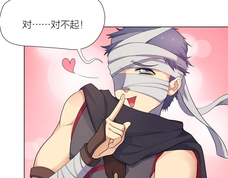 第34话 神秘对手(1/2)-第35话