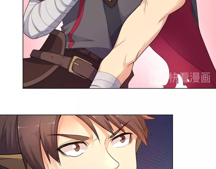 第34话 神秘对手(1/2)-第35话