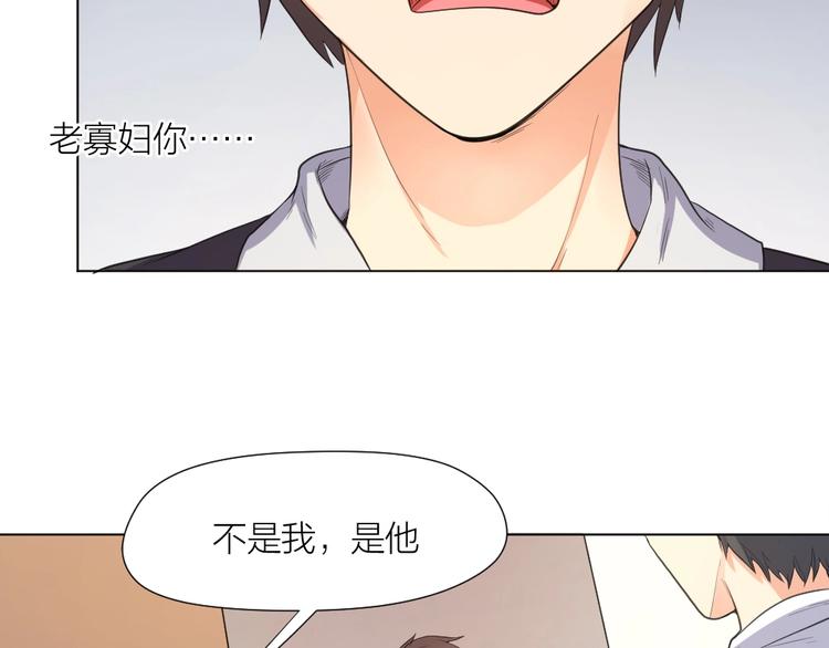 第34话 神秘对手(1/2)-第35话