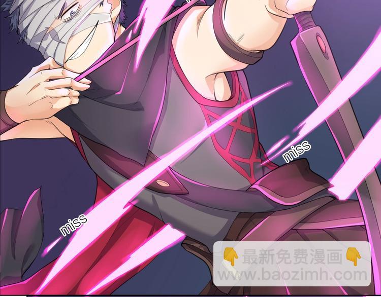 第34话 神秘对手(1/2)-第35话