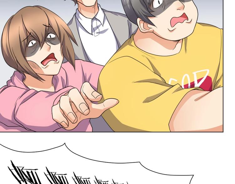 第36话 收购风波(1/2)-第37话