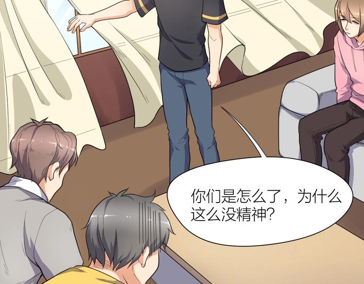 第36话 收购风波(1/2)-第37话