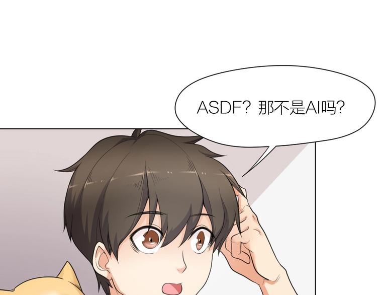 第36话 收购风波(1/2)-第37话