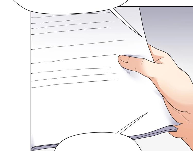 第36话 收购风波(1/2)-第37话