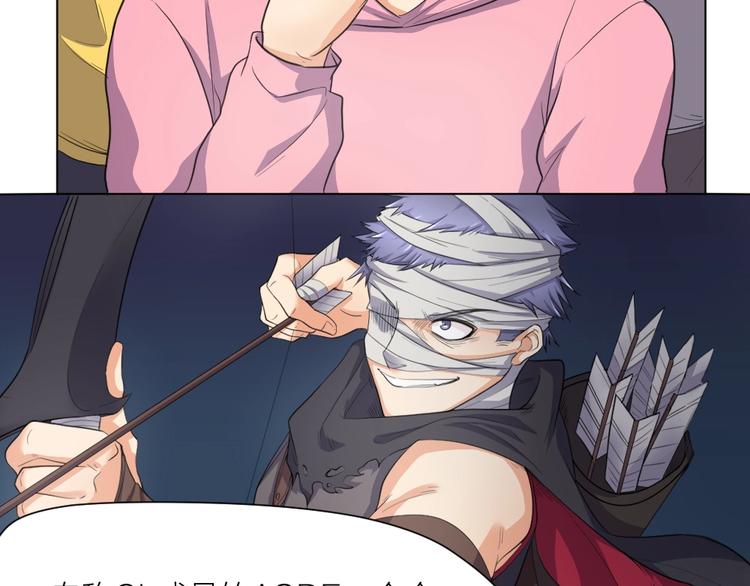 第36话 收购风波(1/2)-第37话