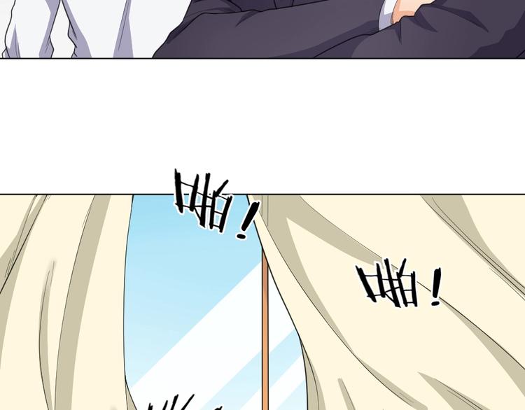 第36话 收购风波(1/2)-第37话