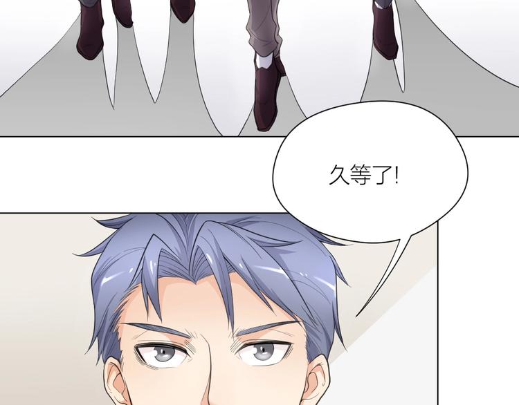 第36话 收购风波(1/2)-第37话