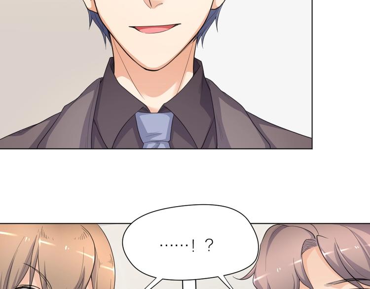 第36话 收购风波(1/2)-第37话