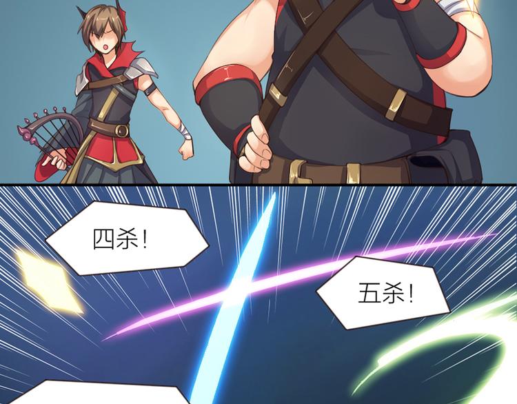 第6章 等一个真香(1/2)-第7话