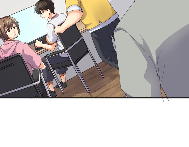 第6章 等一个真香(1/2)-第7话