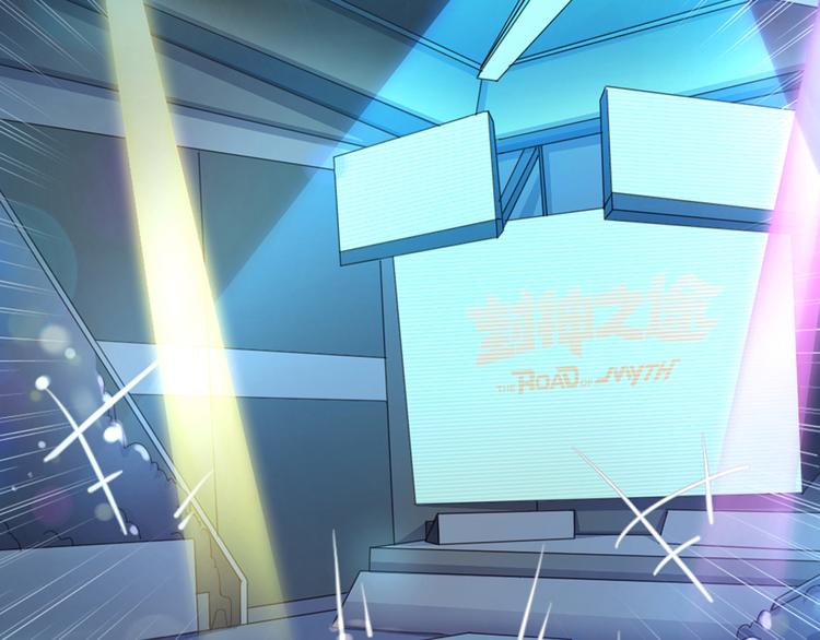 第6章 等一个真香(1/2)-第7话