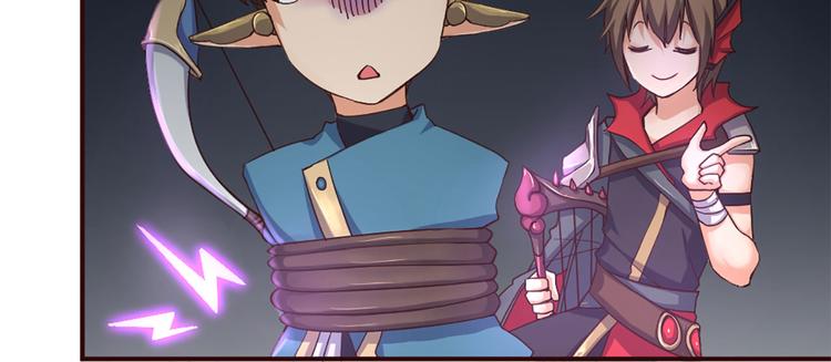 第8话 缘，妙不可言(1/2)-第9话