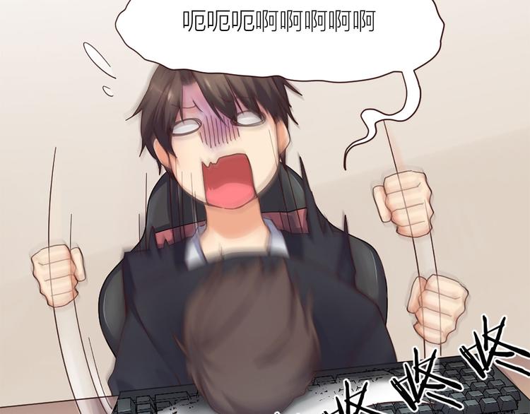 第8话 缘，妙不可言(1/2)-第9话