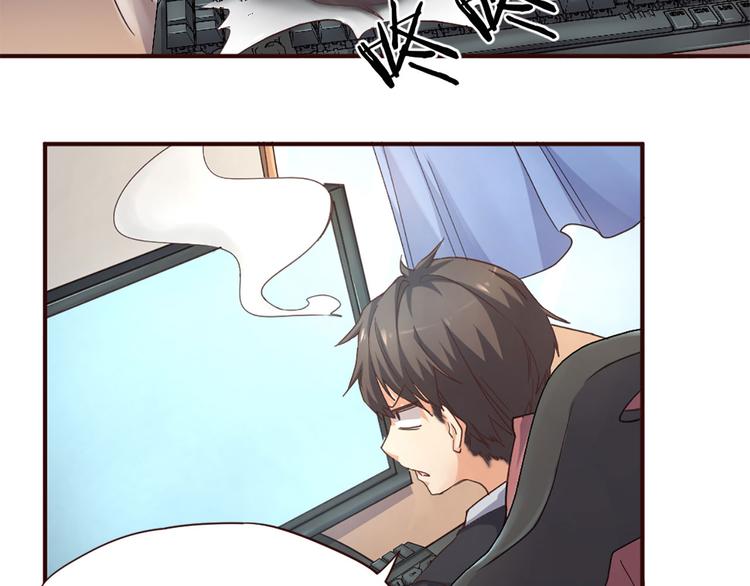 第8话 缘，妙不可言(1/2)-第9话