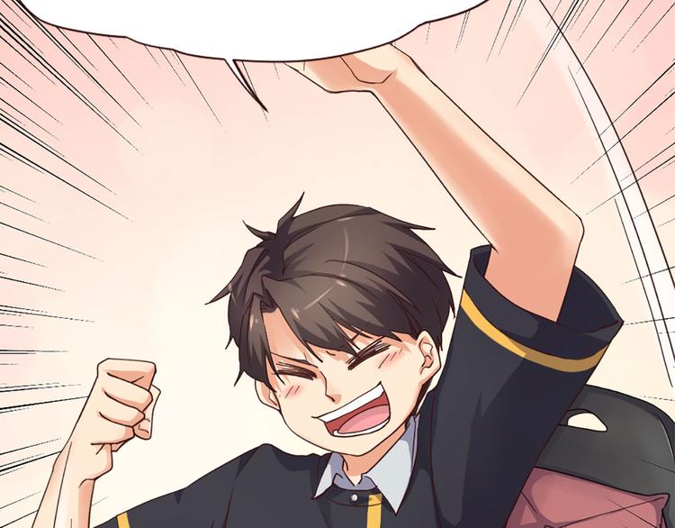 第8话 缘，妙不可言(1/2)-第9话