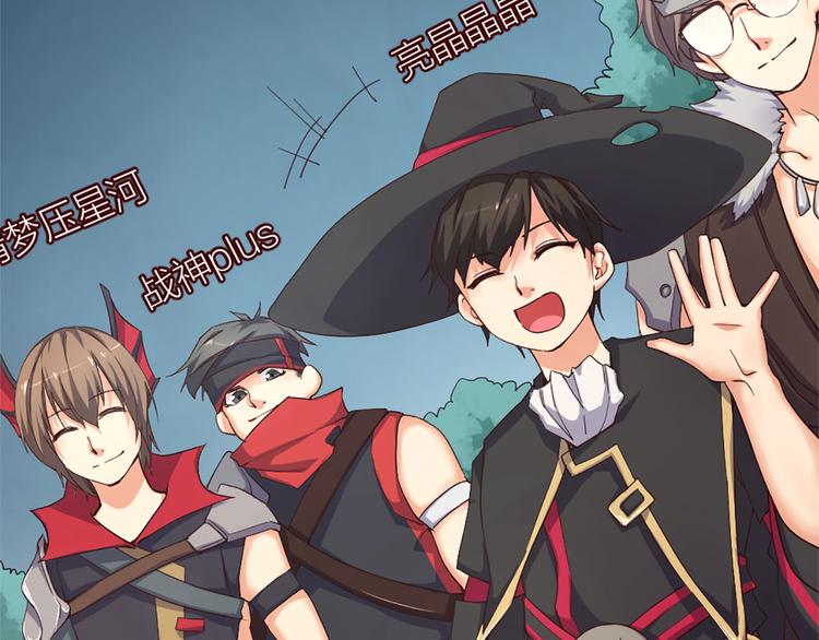 第8话 缘，妙不可言(1/2)-第9话