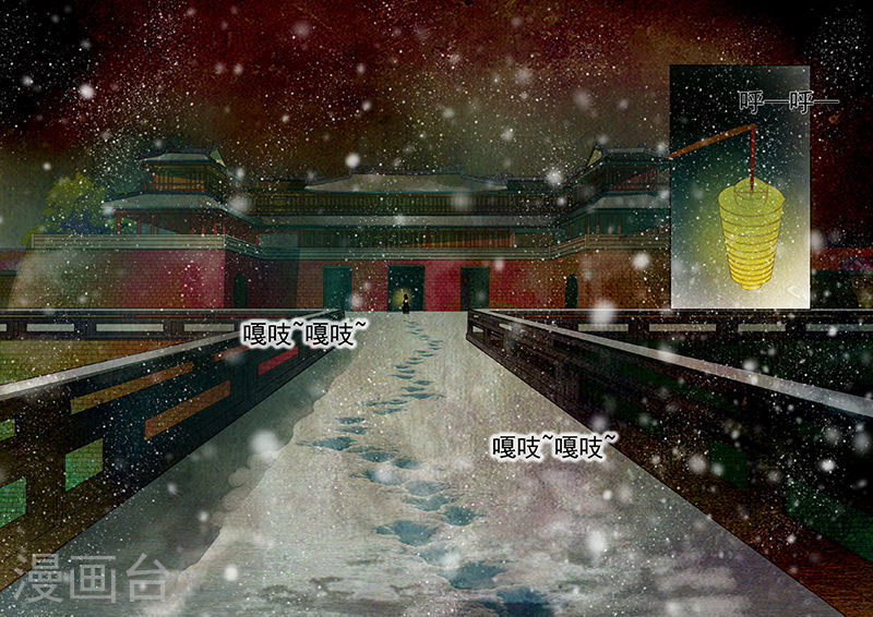 第20话 茶闺3-第21话