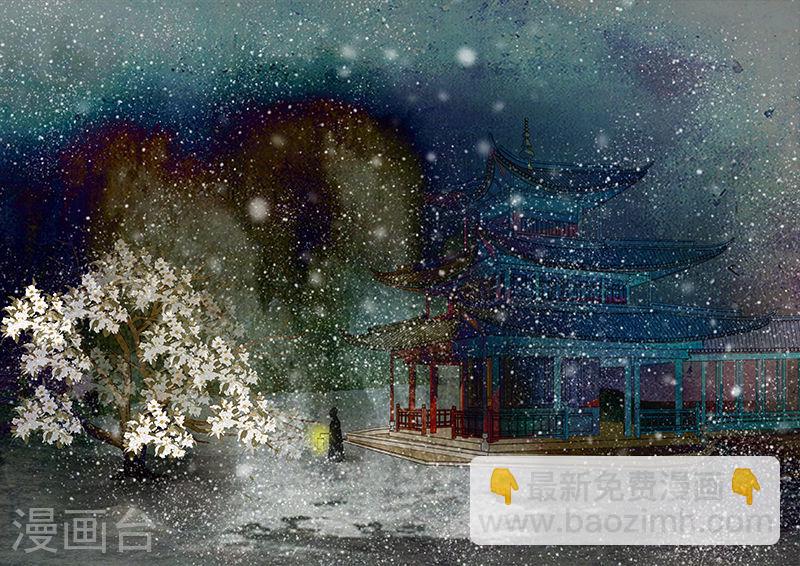 第20话 茶闺3-第21话