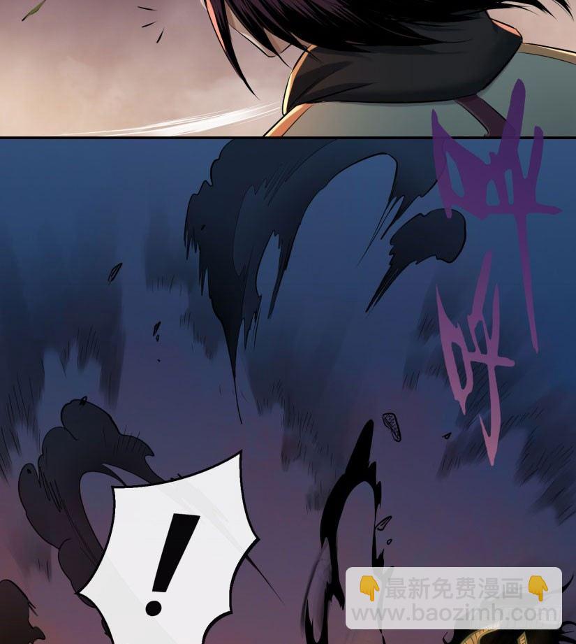 第十话(1/2)-第11话