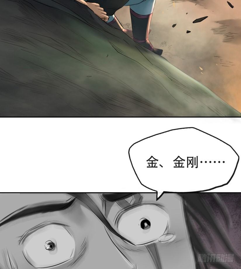 第十话(1/2)-第11话