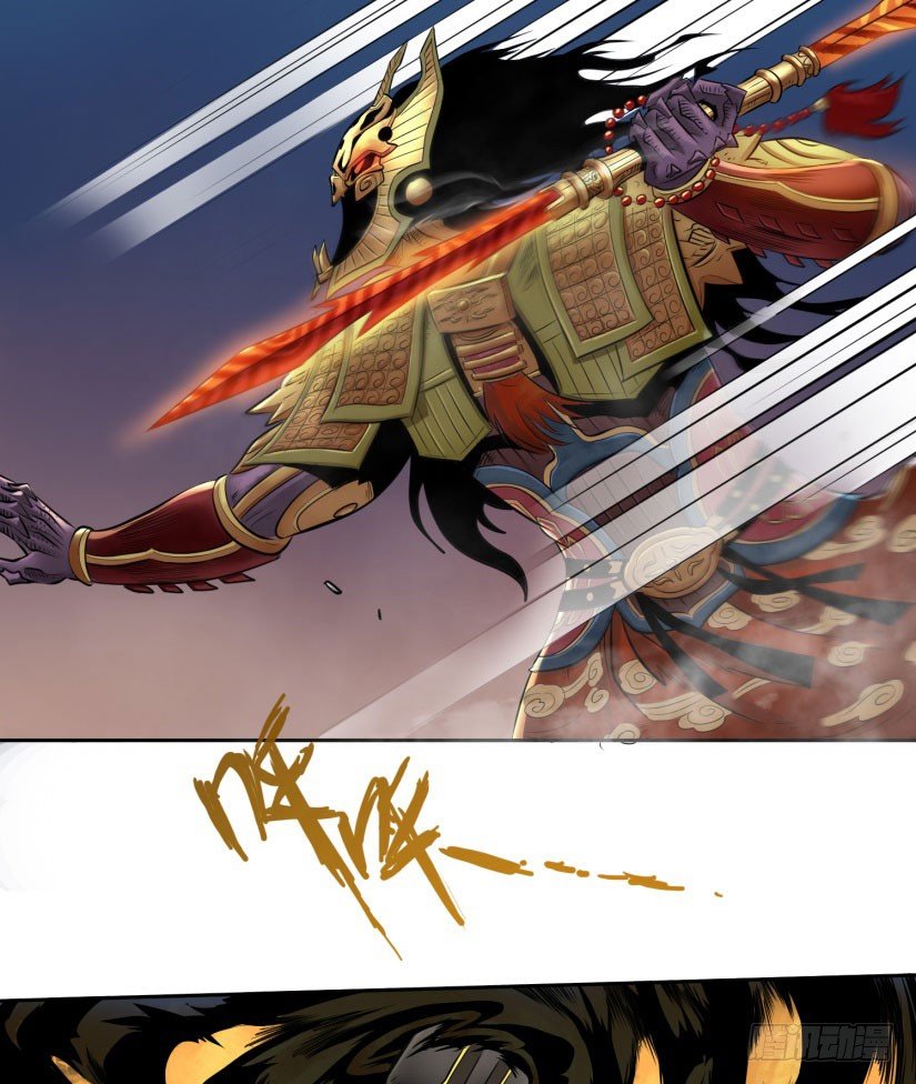 第十话(1/2)-第11话