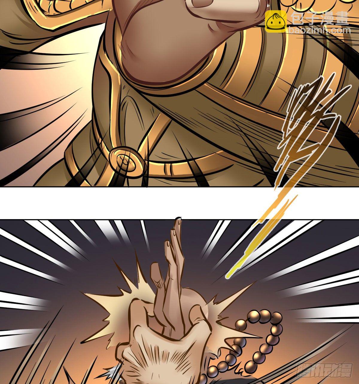 第九十九话(1/2)-第101话