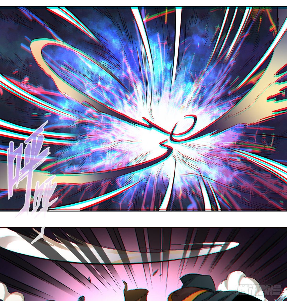 第九十九话(1/2)-第101话