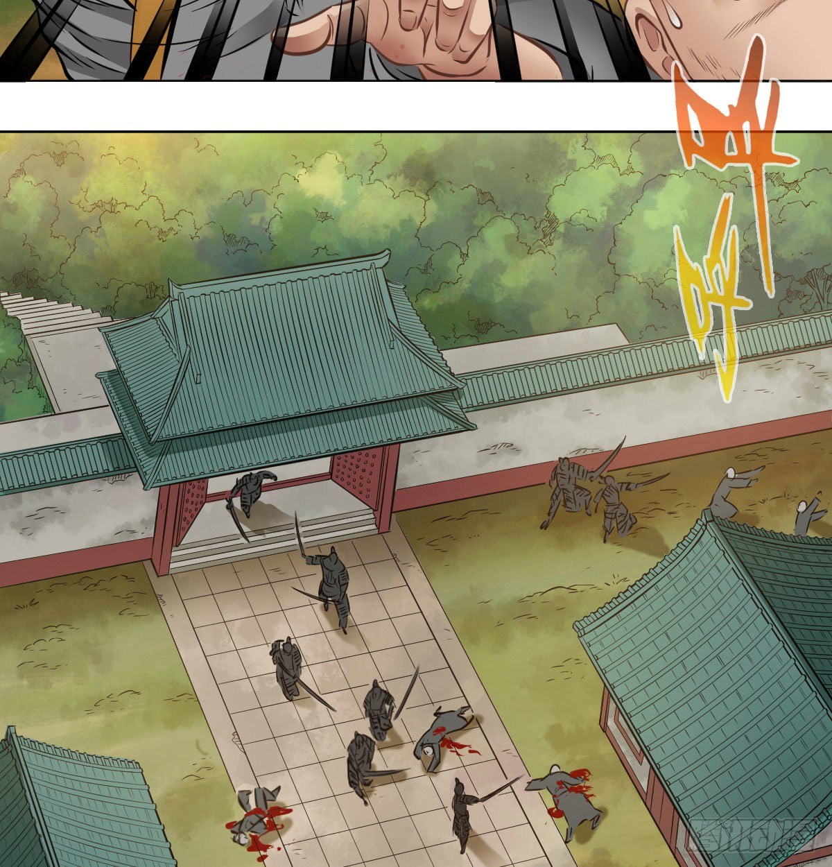 第九十九话(1/2)-第101话