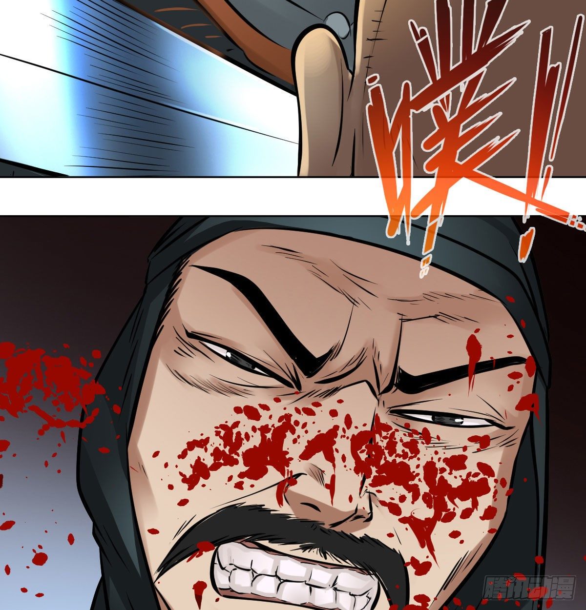 第九十九话(1/2)-第101话