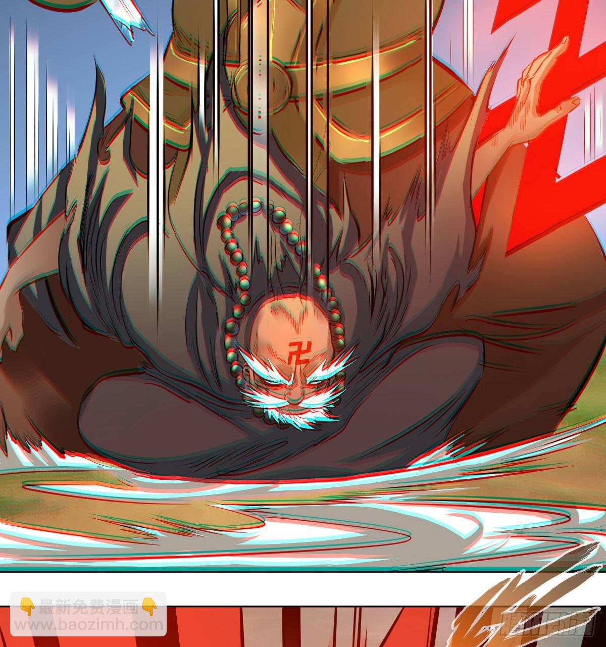 第九十九话(1/2)-第101话