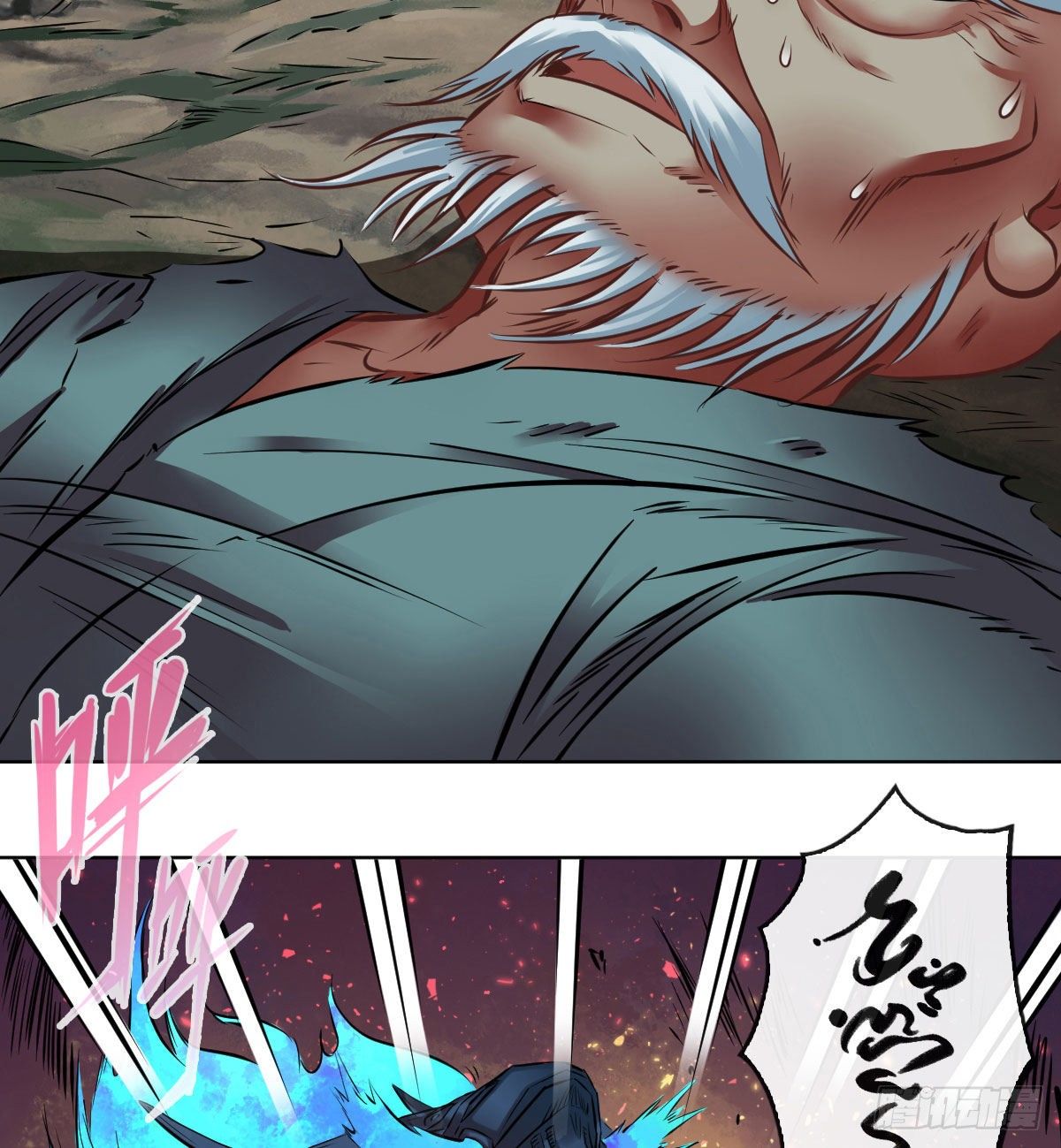 第一百零一话(1/2)-第103话