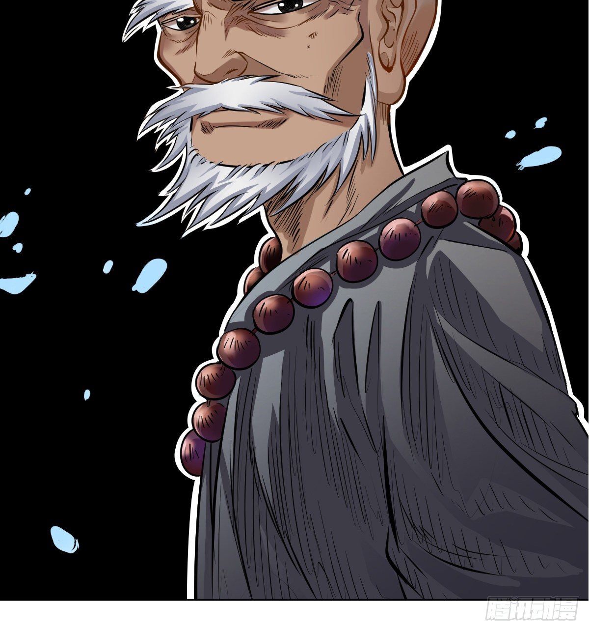 第一百零三话(1/2)-第105话