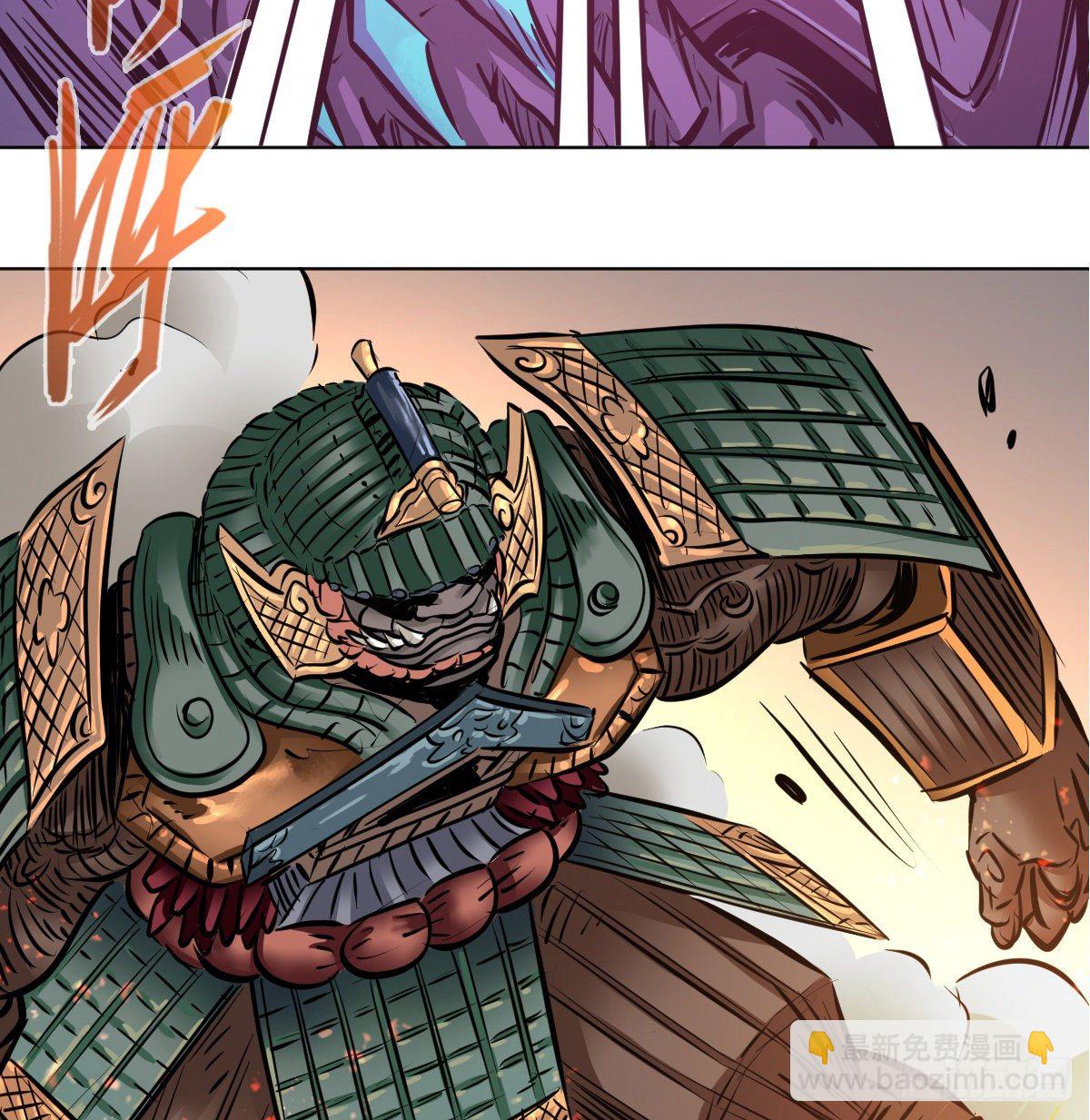 第一百零三话(1/2)-第105话