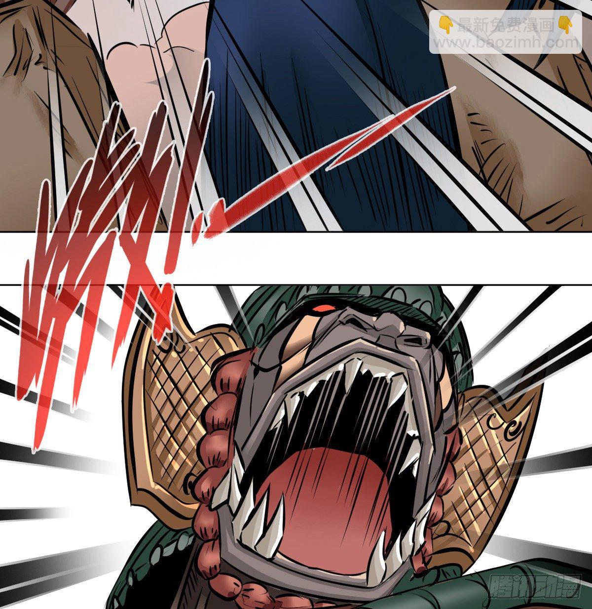 第一百零三话(1/2)-第105话