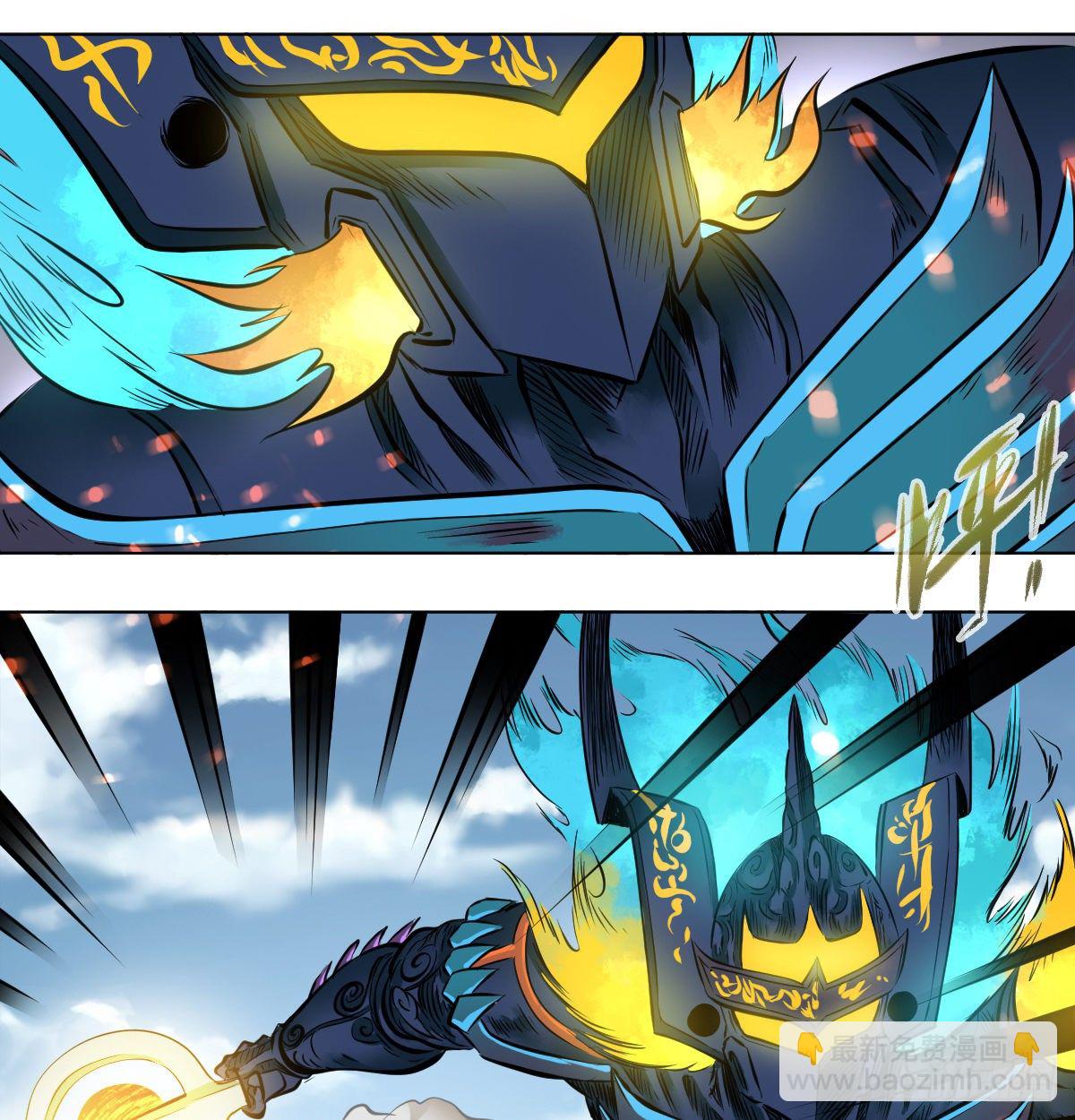 第一百零三话(1/2)-第105话