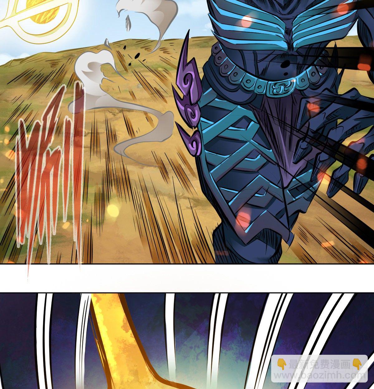 第一百零三话(1/2)-第105话