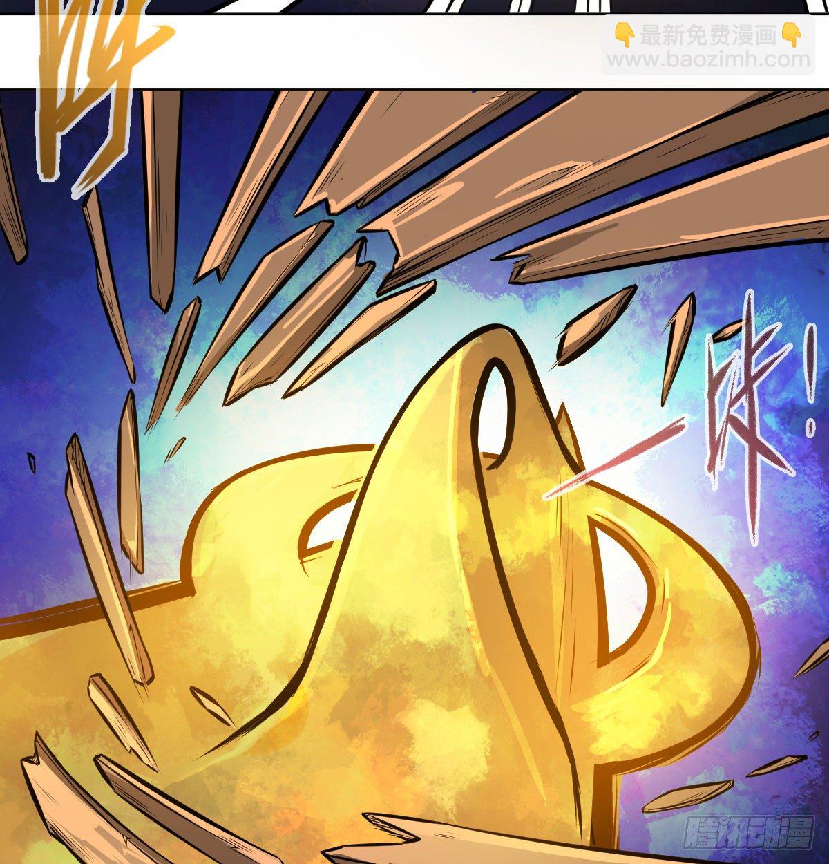 第一百零三话(1/2)-第105话