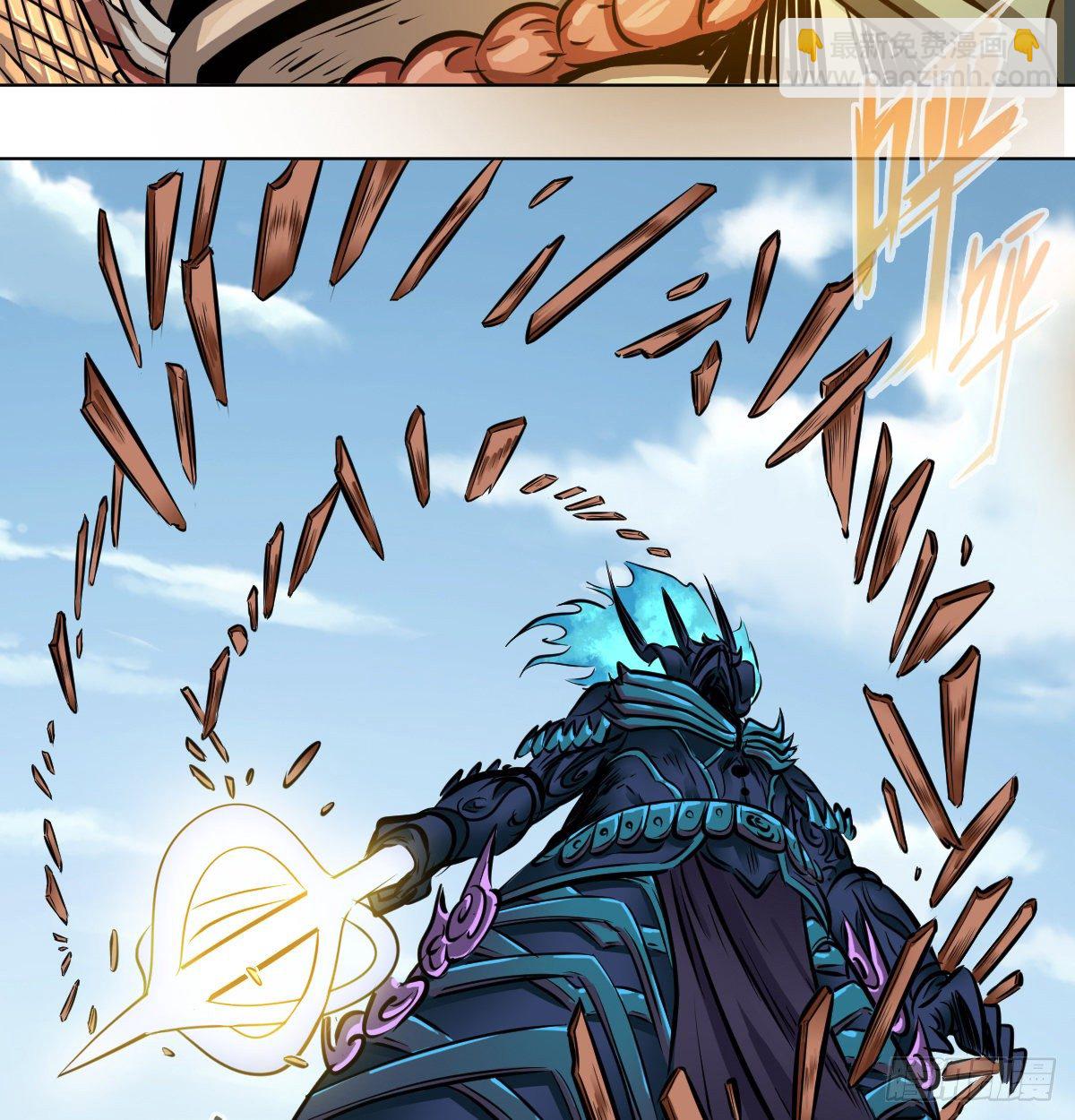 第一百零三话(1/2)-第105话