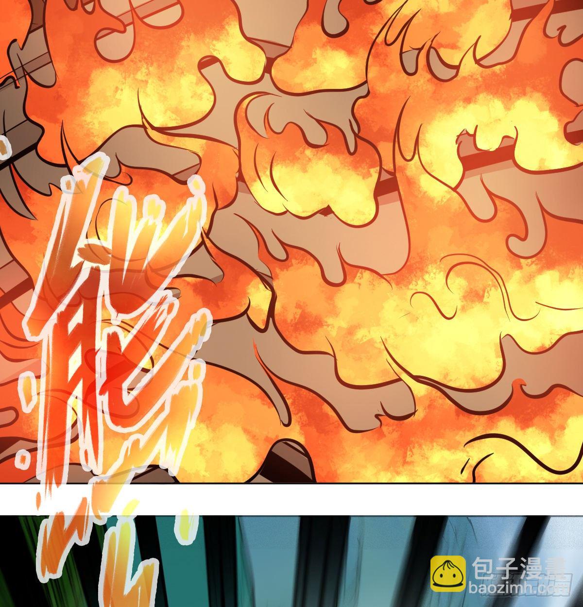 第一百零三话(1/2)-第105话