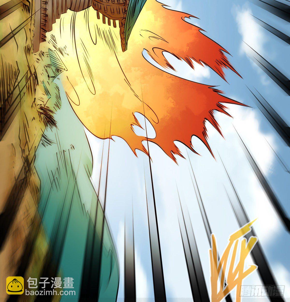 第一百零三话(1/2)-第105话