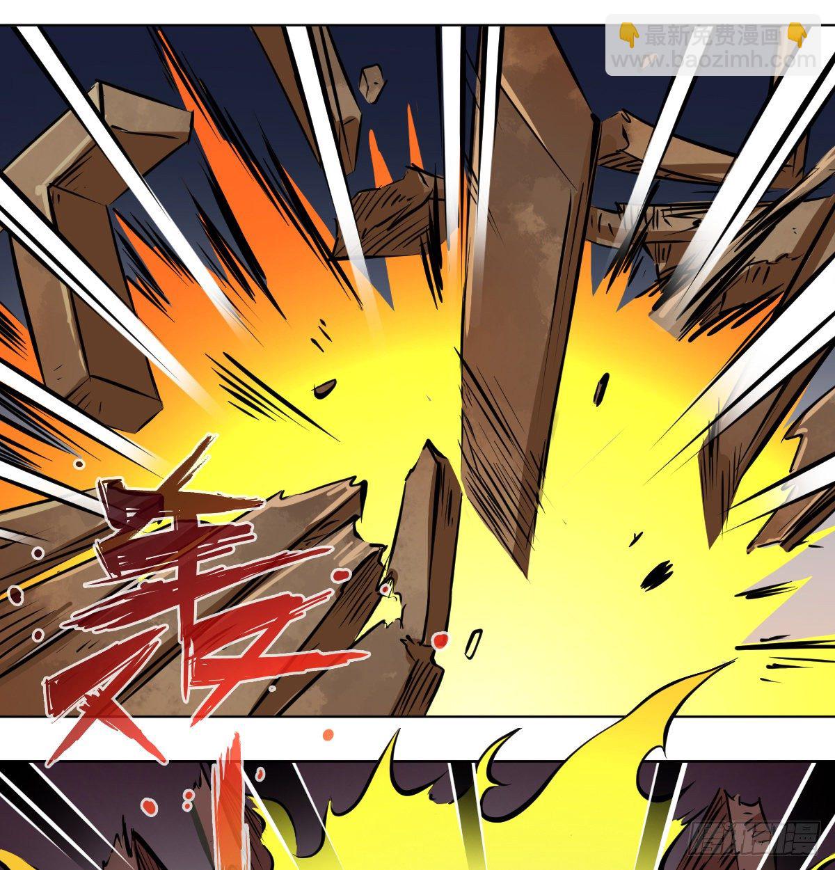 第一百零三话(1/2)-第105话