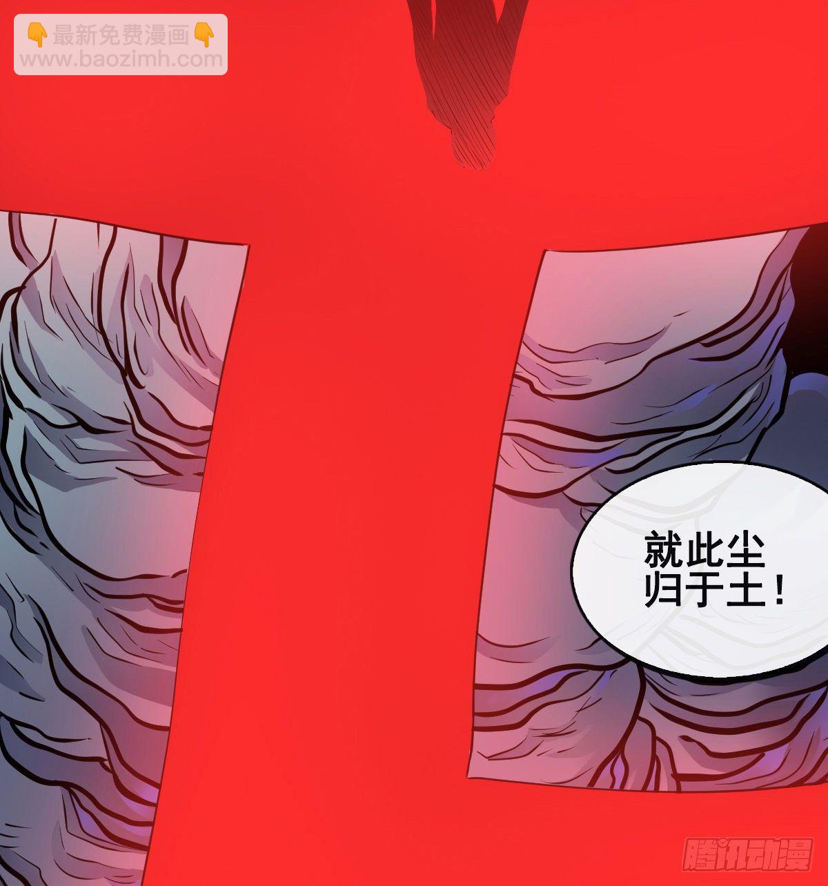 第一百零三话(1/2)-第105话