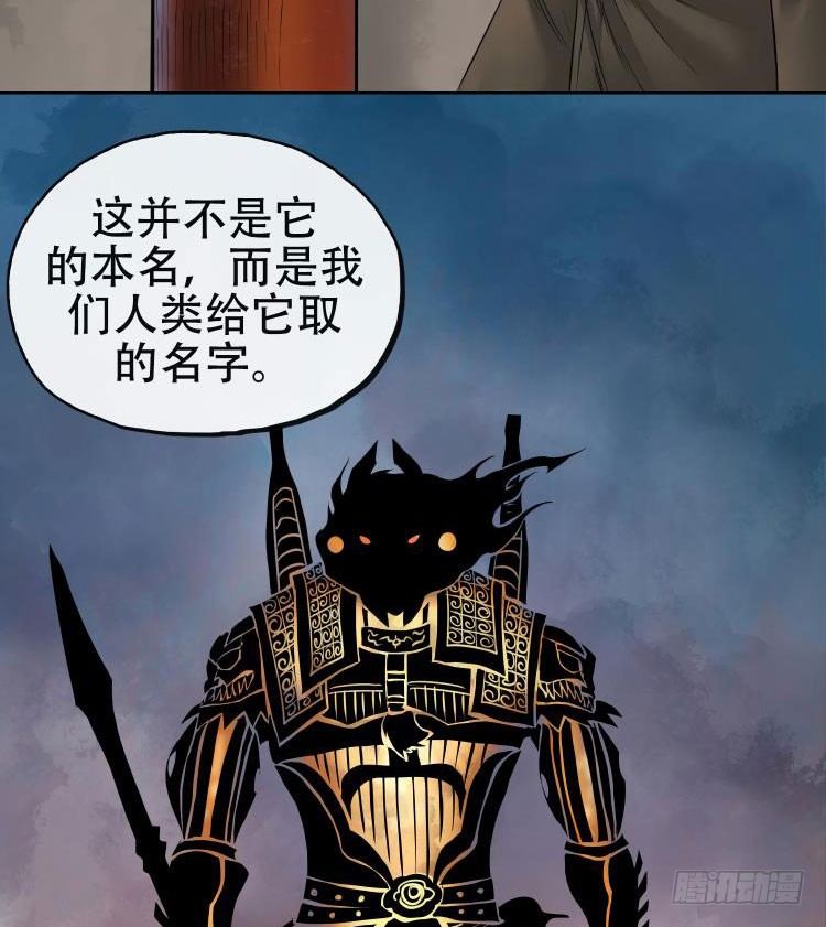 第十二话-第13话