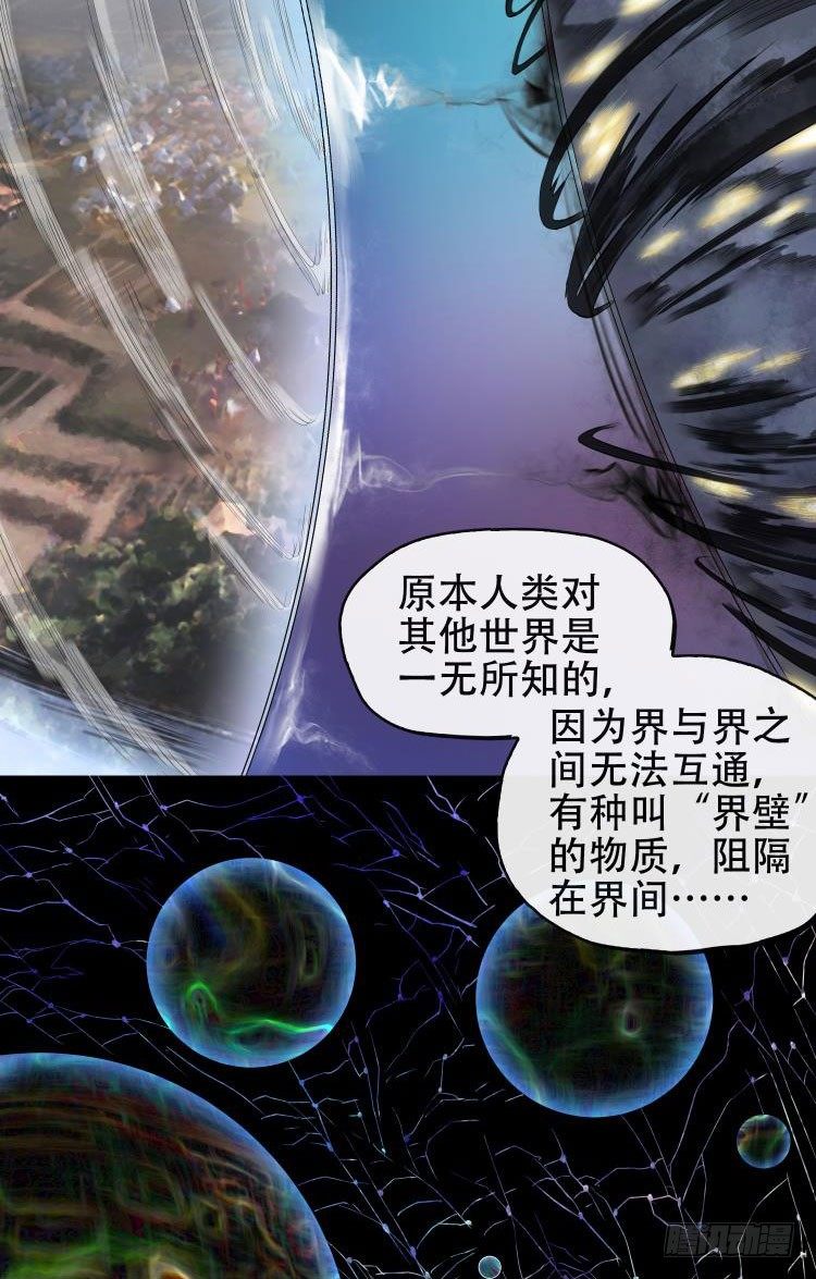 第十二话-第13话